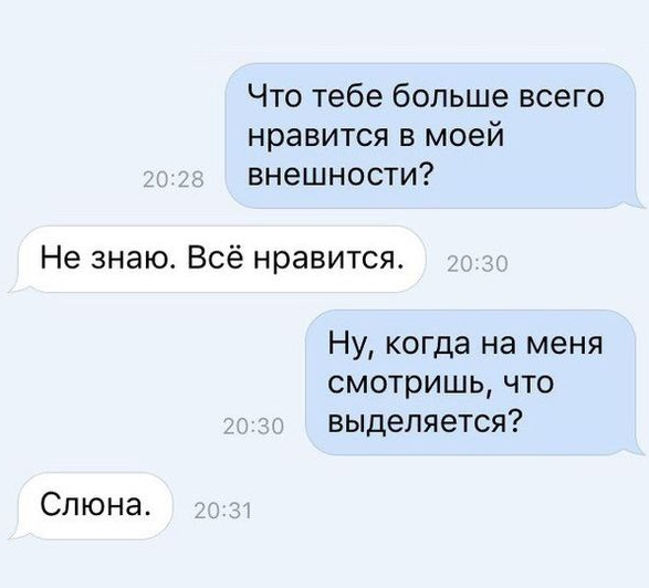 Как сделать имиджевое видео