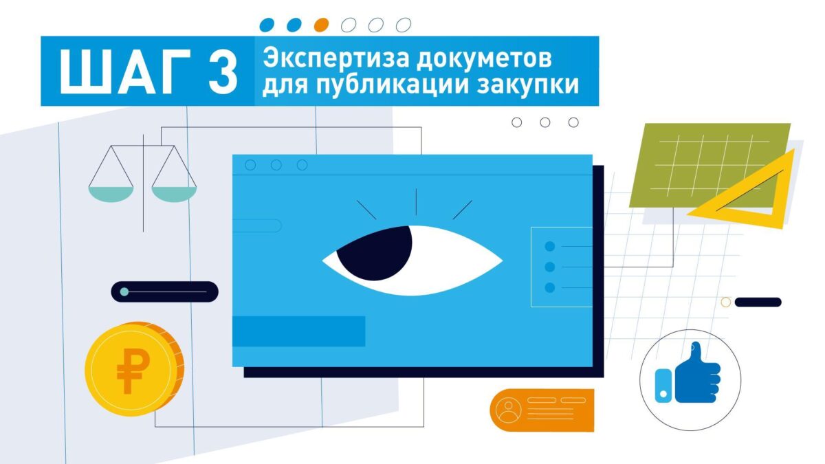 Видеопроизводство - Видеозаяц