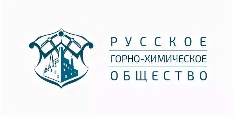Логотип РГХО